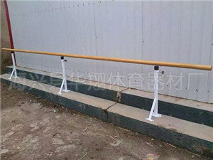 落地式可升降舞蹈把杆
