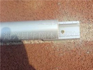 铝合金跑道道牙