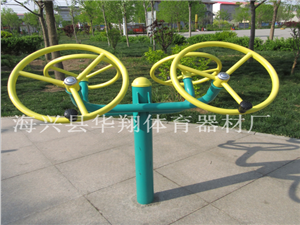 小区健身器材太极轮