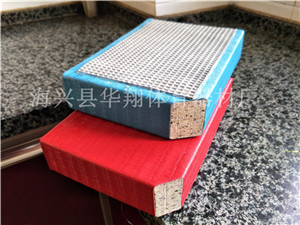 4公分压缩海绵柔道垫