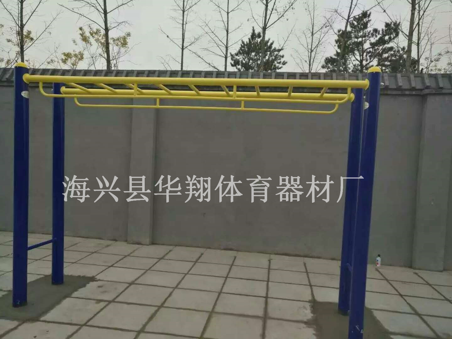 单杠