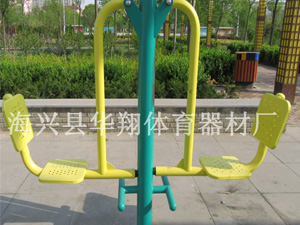 社区健身器材双人坐蹬