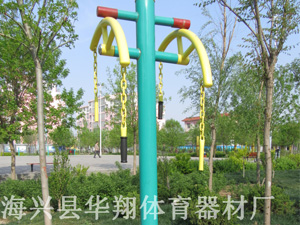 小区健身器材地埋双人上肢牵引器