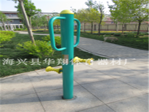 小区健身器材腿部按摩器