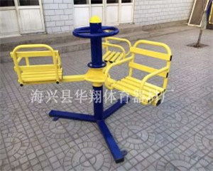三人健身器材