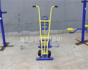 立式健身器材