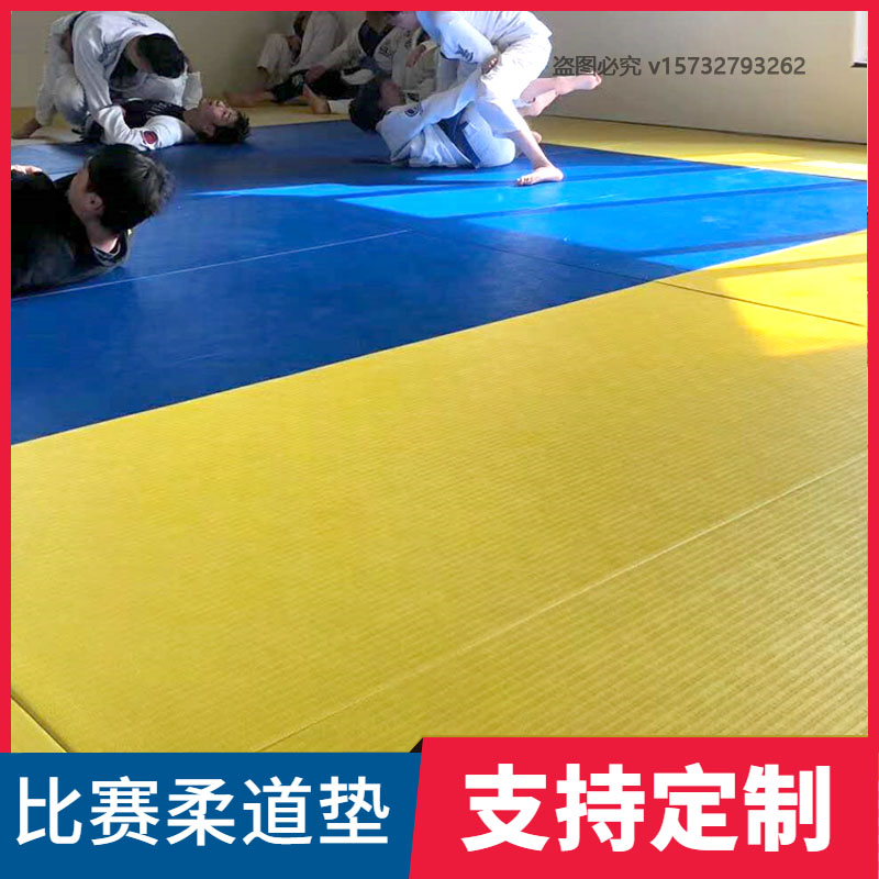 摔跤垫生产厂家 摔跤垫厂家定做