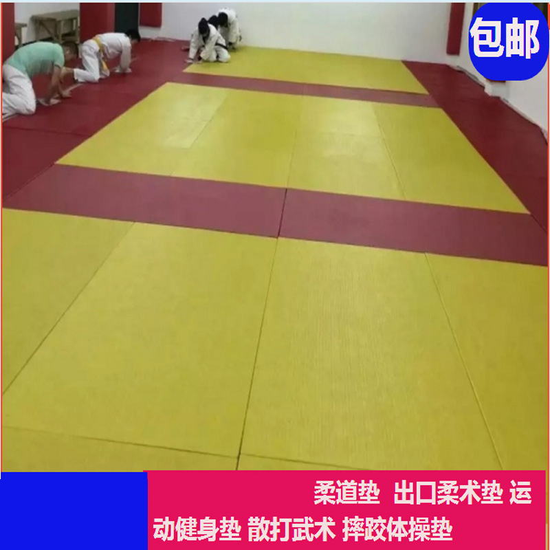 摔跤垫生产厂家 摔跤垫订制