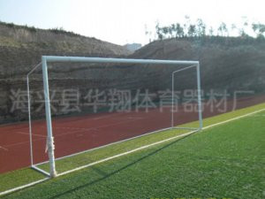 HL-006铝合金足球门
