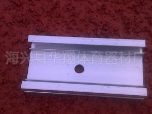 铝合金道牙配件