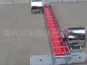 起跑器