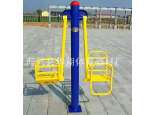 健身器材生产厂家