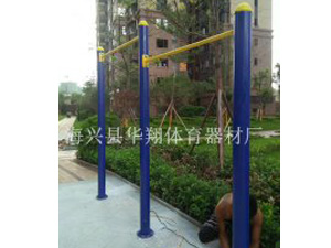 单杠健身器材