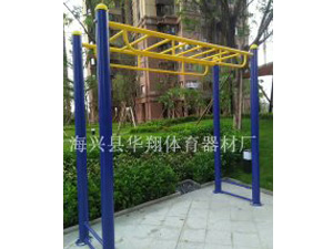 锻炼手臂的健身器材