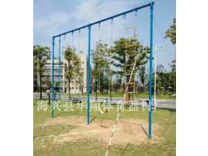 健身器材