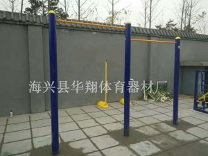 并列单杠健身器材